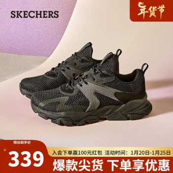 SKECHERS 斯凯奇 STREET系列2023夏季轻质拼接女鞋177275 全黑色/BBK 36.00