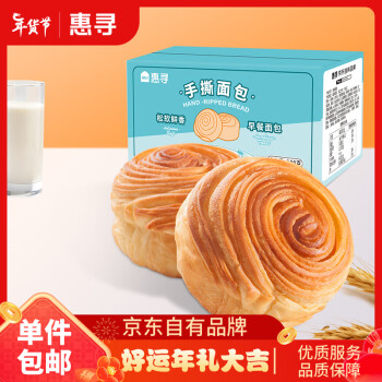 惠寻 京东自有品牌手撕面包90g