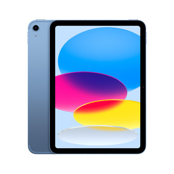 Apple 苹果 iPad(第10代)10.9英寸平板电脑2023年款(256GB eSIM版/MUU63CH/A)蓝色