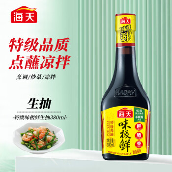 海天 味极鲜 特级酱油 380ml