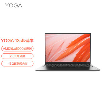 ThinkPad 思考本 联想笔记本电脑小新超能本 ￥3419