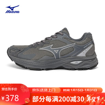 Mizuno 美津浓 男女跑步运动鞋 缓震透气 网面拼接 反光标识 RACER S 44码