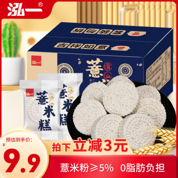 泓一 薏米糕 淮山味 500g