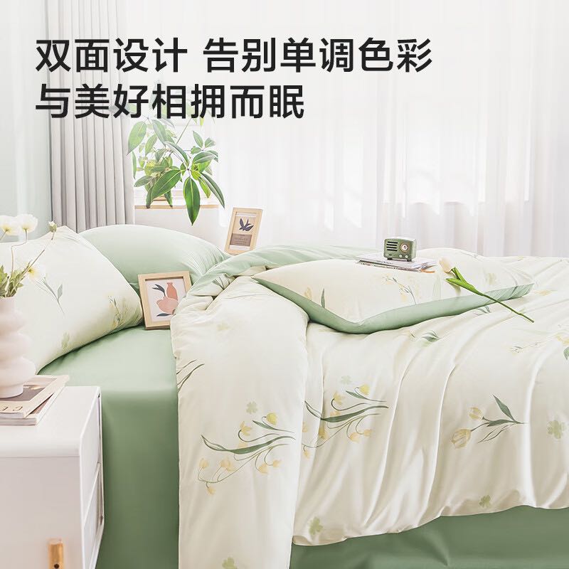 京东京造 40支新疆棉A类床上四件套 梦之花园系列 1.5米床 铃兰花开 券后209元