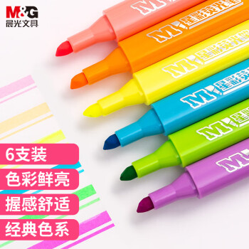 M&G 晨光 星彩系列 AHMV7602 单头荧光笔 6色
