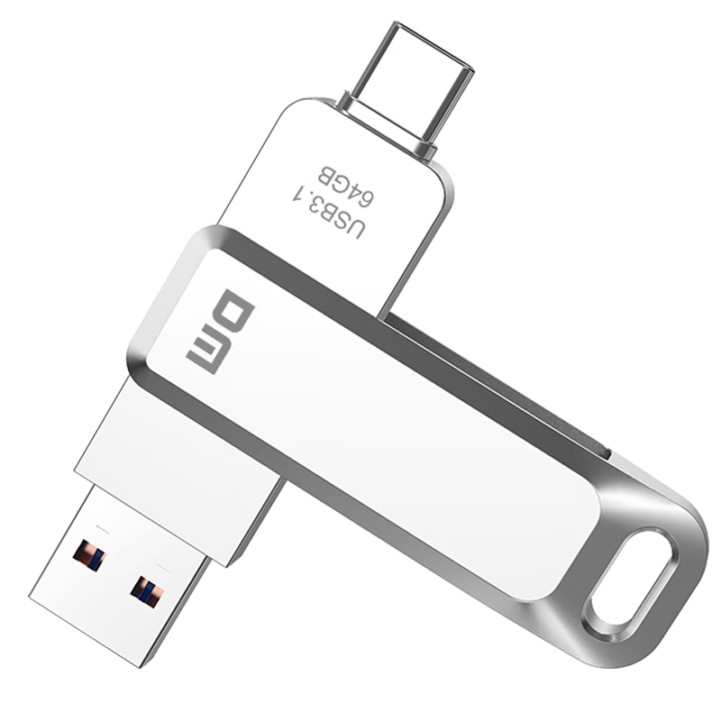 plus会员、概率劵：大迈 PD168 USB3.1 U盘 银色 64GB USB-A/Type-C 26.5元包邮