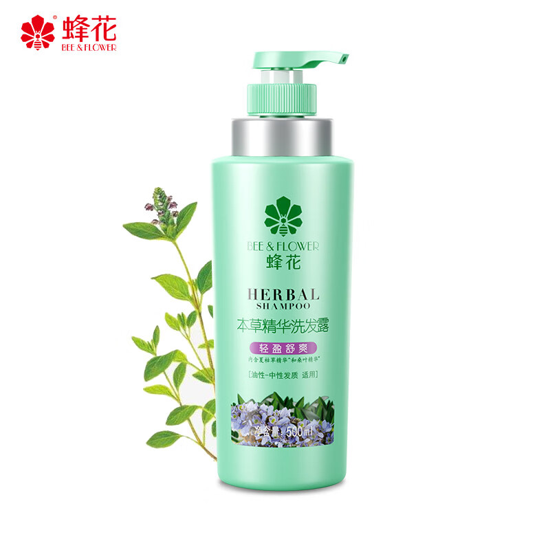 plus会员：蜂花 本草精华洗发水500ml 12.71元包邮