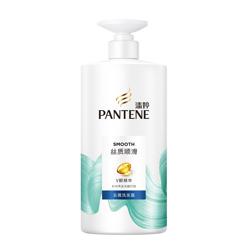 PANTENE 潘婷 丝质顺滑去屑洗发露 750g 48.8元