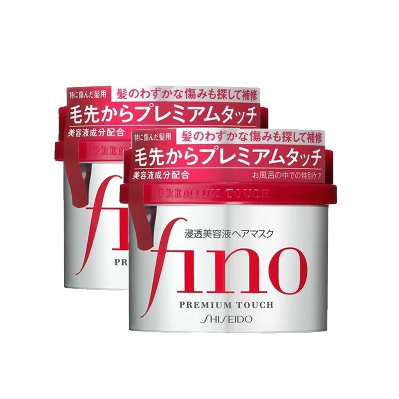Fino 芬浓 透润美容液发膜230g*2罐修护深层滋养改善毛躁日本进口 46.46元