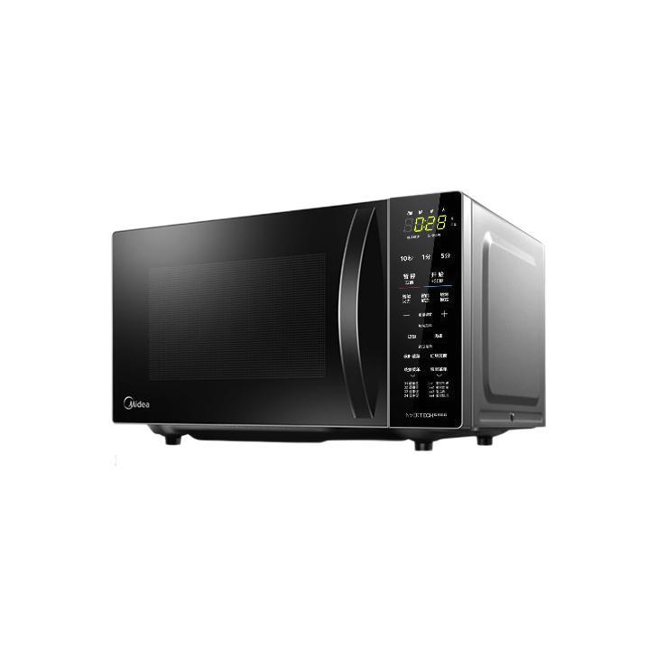 Midea 美的 M1-L201B 微波炉 20L 券后289元