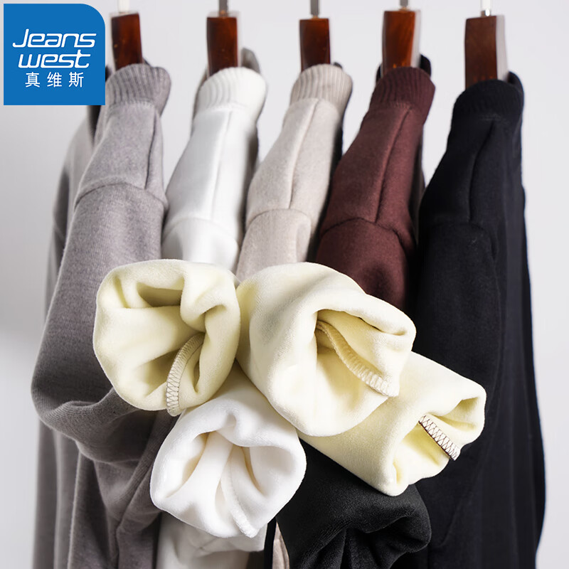 JEANSWEST 真维斯 半高领百搭针织衫毛衣 券后49.9元