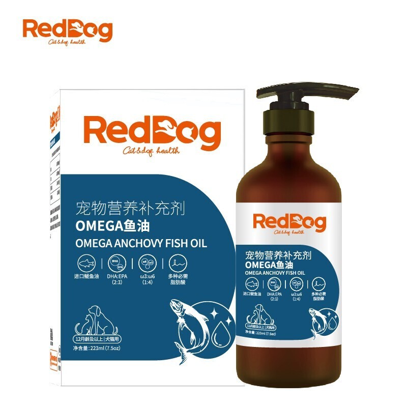 RedDog 红狗 OMEGA鱼油223ml 宠物狗美毛护肤亮毛黑鼻头猫咪 OMEGA-223ML 券后55元