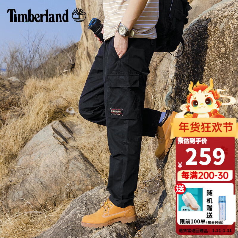 Timberland 休闲裤男裤 秋冬户外运动工装裤休闲宽松锥形直筒裤 黑色 直筒/A27G3001 M/175 259元
