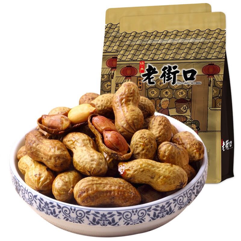 限移动端、京东百亿补贴：老街口 焦糖花生500gx2袋 休闲零食网红零食坚果炒货干果带壳散装批 22.8元