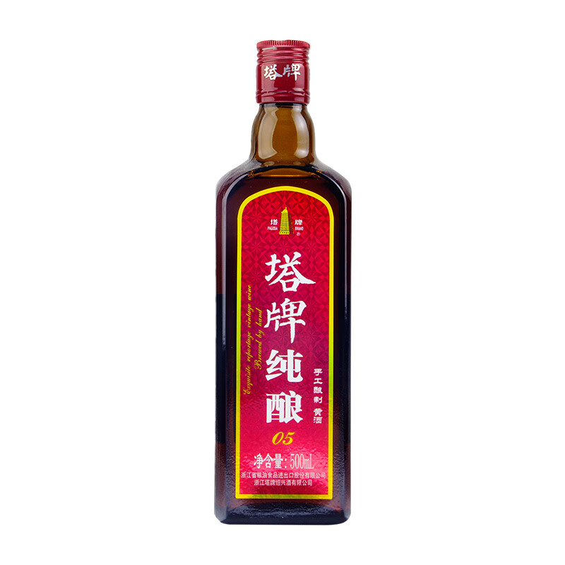 塔牌 纯酿05 半干型 绍兴黄酒 500ml 单瓶装 清爽型酒 500mL 1瓶 20元