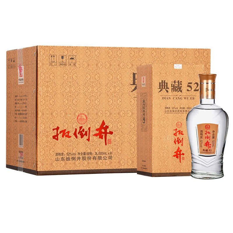 扳倒井 典藏 浓香型白酒 52度 500ml*6瓶 整箱装 纯粮酿造 年货送礼 券后84元