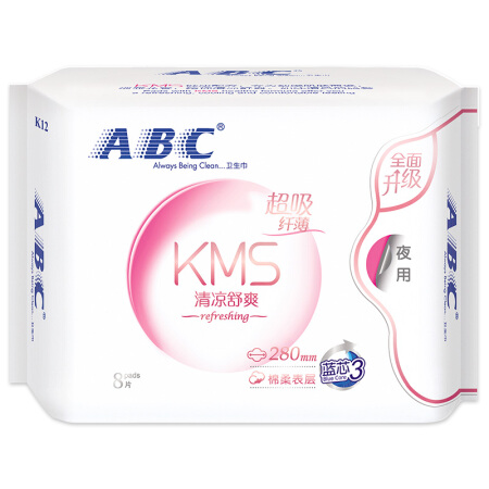 ABC 纤薄 棉柔表层 夜用卫生巾 280mm*8片（KMS配方） 6.8元