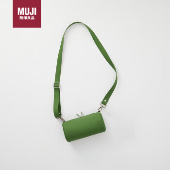 MUJI 無印良品 无印良品（MUJI）可自由组合 收纳包 整理包 多巴胺 圆筒包+肩带 绿色 ￥86