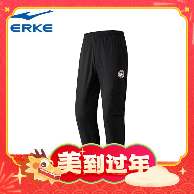ERKE 鸿星尔克 男士运动长裤 11222153051 券后39元
