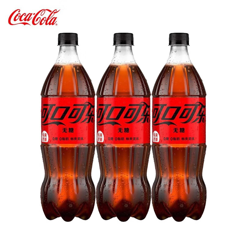 Fanta 芬达 可口可乐（Coca-Cola） 汽水碳酸饮料 888ml*3瓶 888mL 3瓶 零度可乐 14.9元