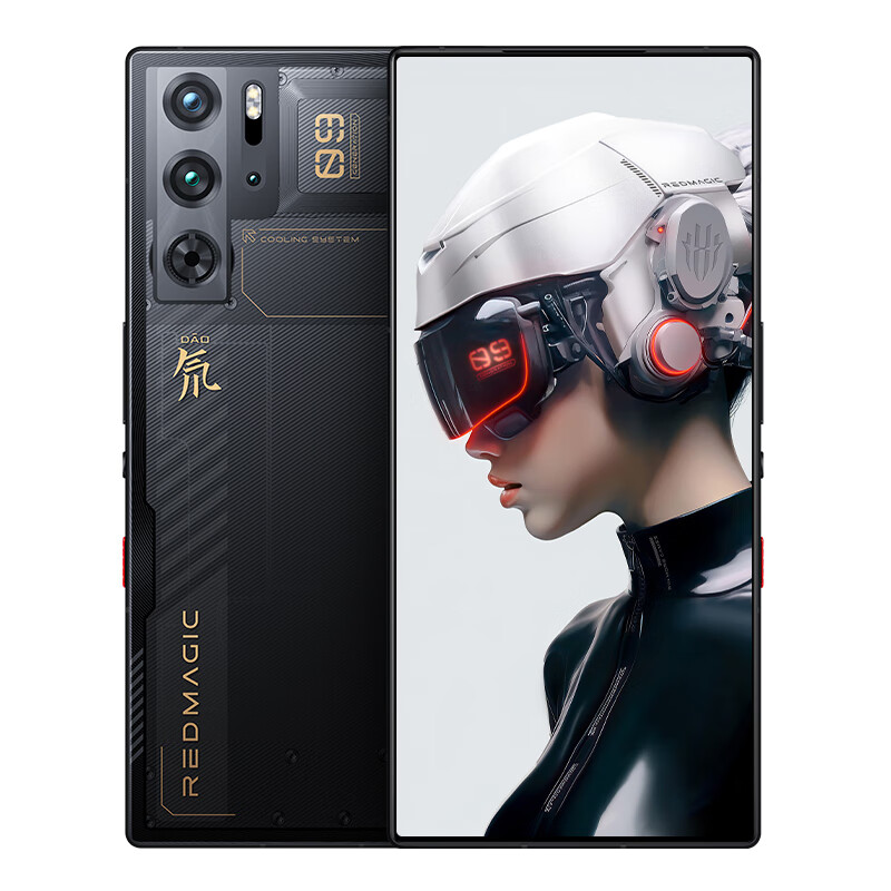 nubia 努比亚 红魔9 Pro+ 5G智能手机 16GB+256GB 氘锋透明 5649元包邮（12期免息，晒单送50元E卡后）