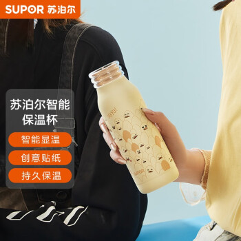 SUPOR 苏泊尔 KC40JA10 智能保温杯 400ml 释放鸭力