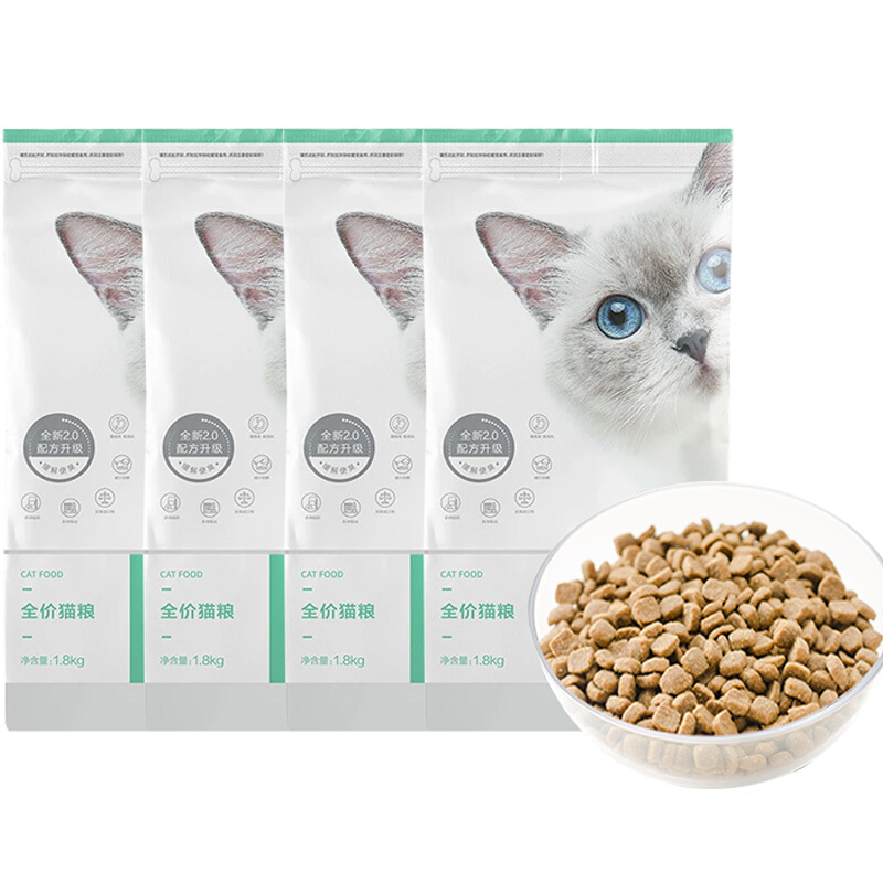 YANXUAN 网易严选 全阶段猫粮 7.2kg 3.0配方升级款 238元