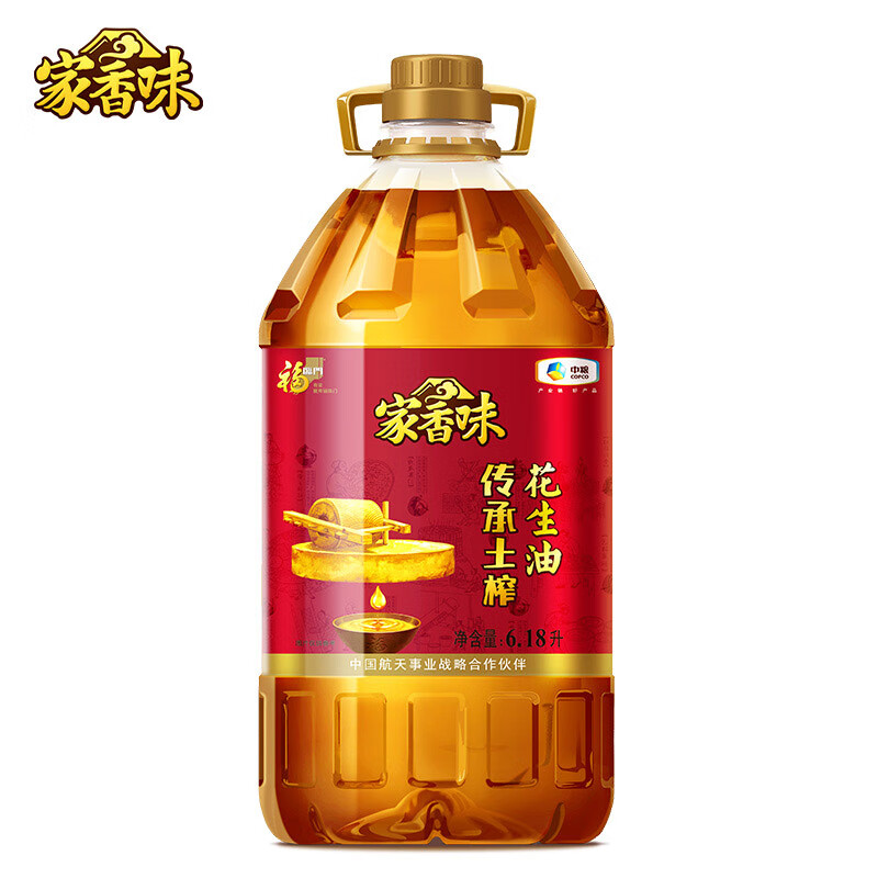 家香味 传承土榨 压榨一级花生油 6.18L 119.9元