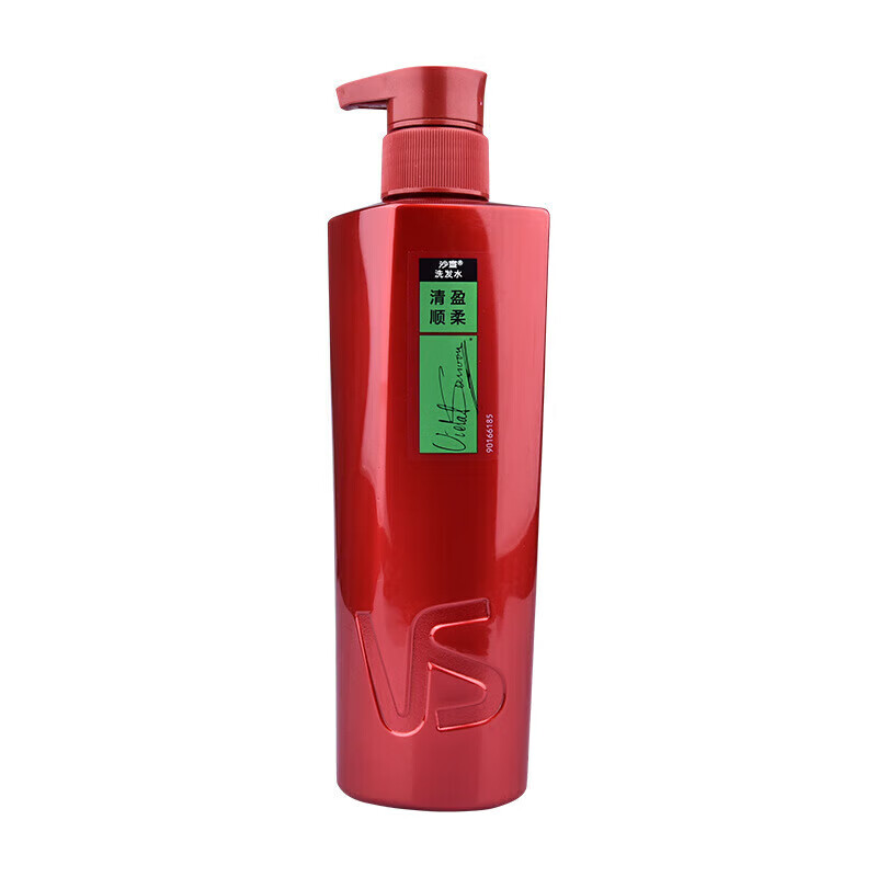 VS 沙宣 垂坠质感洗发露 750ml 27.9元（需买2件，需用券）