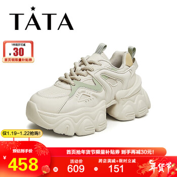 TATA 他她 重工厚底老爹鞋女轻便时尚休闲运动鞋2024春WOG13AM4 灰/绿 40