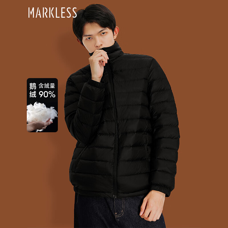 Markless 羽絨服男23年冬季90鵝絨防波水外套男士保暖 YRB3305M-2 黑色 L 券后169元