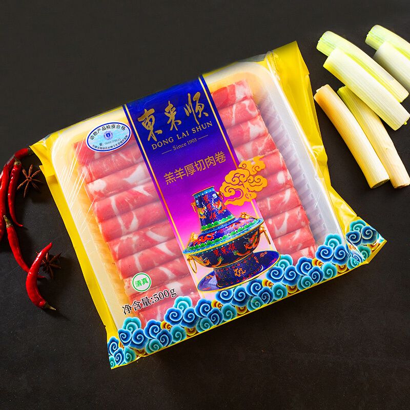 东来顺 草原羔羊厚切羊肉卷 500g*3袋 券后117.6元