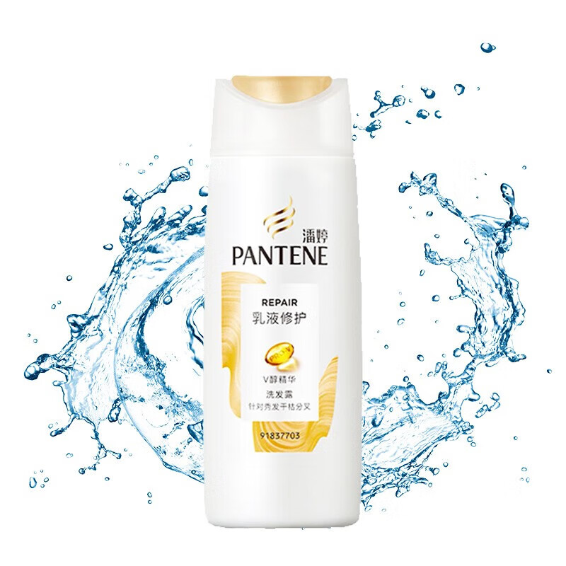 PANTENE 潘婷 洗发水80g/瓶 券后6.9元