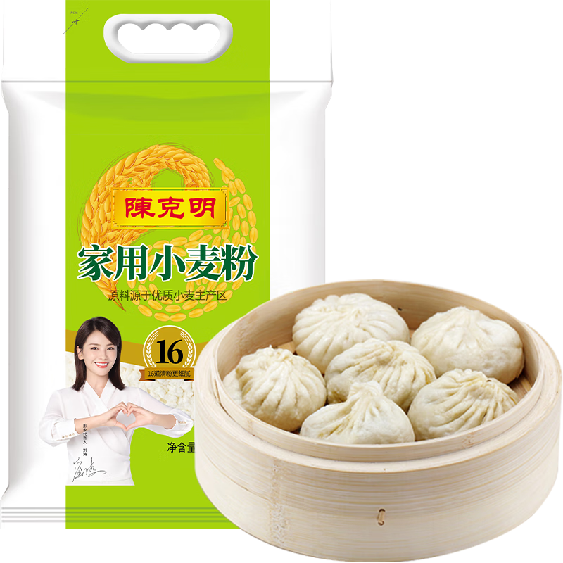 陈克明面粉 家用小麦粉 中筋面粉2kg 10.39元