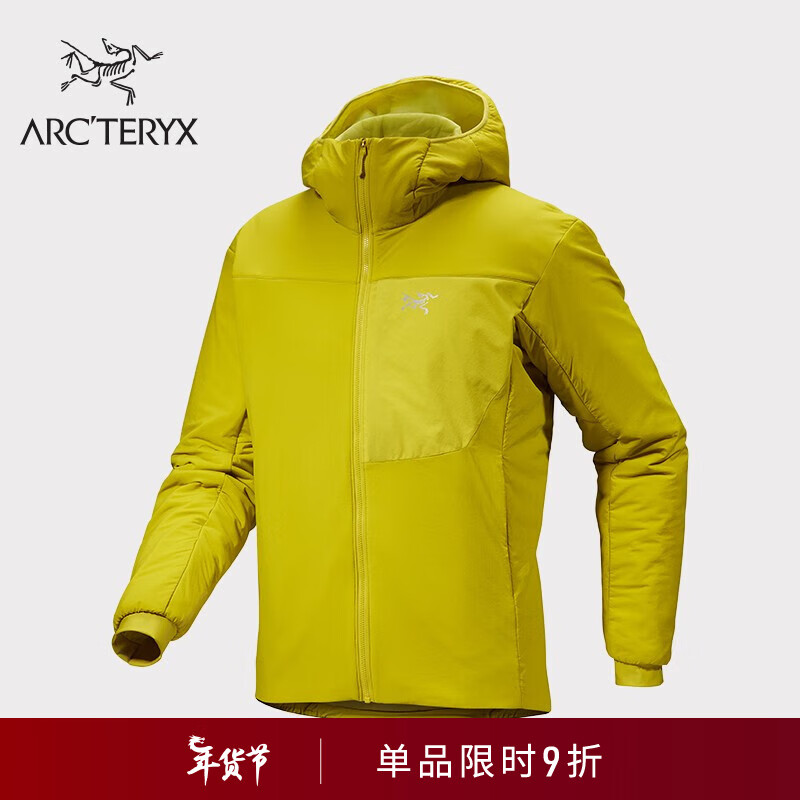 ARC'TERYX 始祖鸟 ARC’TERYX始祖鸟 PROTON HOODY 透气 男子 滑雪保暖棉服 Lampyre/磐石绿 M 2160元