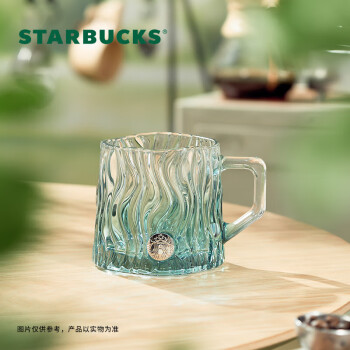 STARBUCKS 星巴克 薄荷绿浮雕款玻璃杯425ml咖啡杯桌面杯节日礼物