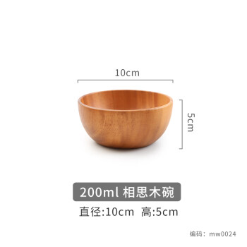 千年恋木 相思木碗日式防烫加厚饭碗面碗餐具家用单个装 MW0024