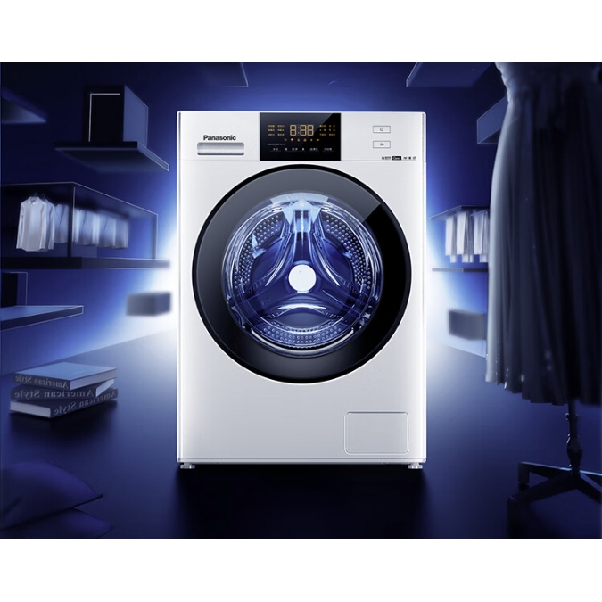 Panasonic 松下 XQG100-3E1AK 滚筒洗衣机 白色 3349元（双重优惠）
