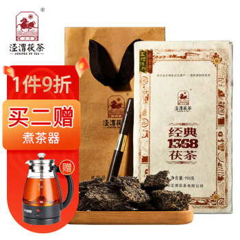 泾渭茯茶 经典1368黑茶 900克陕西黑茶伏茶