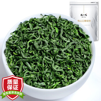 陈一凡 高山云雾绿茶 茶叶绿茶2023新茶 明前一级浓香型耐泡袋装500g