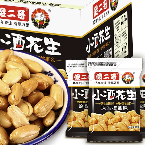 傻二哥 小酒花生 原香椒盐味 400g 券后16.9元