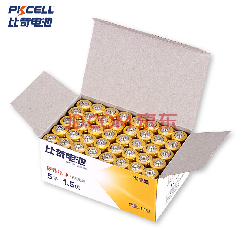 PKCELL 比苛 7号碳性电池 1.5V 20粒+5号碳性电池 1.5V 20粒 券后16.9元包邮