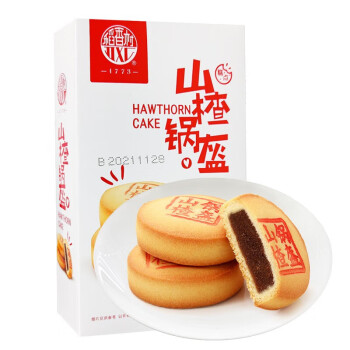 DXC 稻香村 山楂锅盔枣泥糕蛋糕点心夹心小面包饼干零食品北京特产