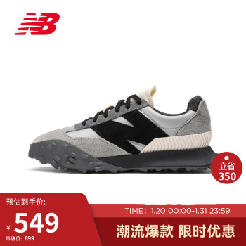 new balance 男鞋女鞋XC72系列复古拼接时尚潮流休闲运动鞋 灰色/黑色