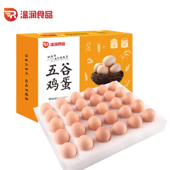 温润 食品五谷鲜鸡蛋 30枚 谷物喂养 健康轻食1.5kg