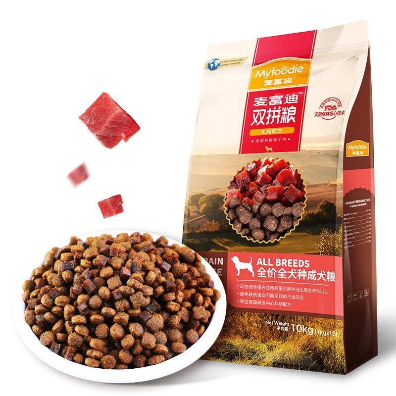 Myfoodie 麦富迪 无谷牛肉双拼全犬成犬狗粮 10kg 199元