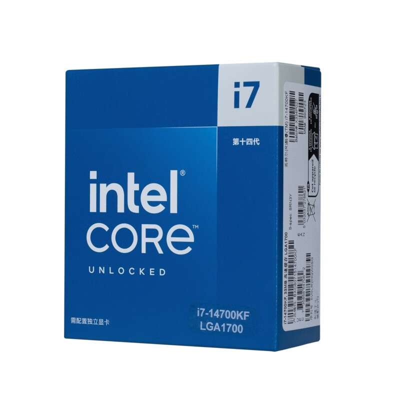 intel 英特尔 i7-14700KF CPU处理器 盒装 2999元