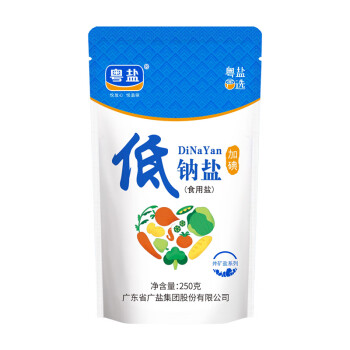 YUEYAN 粵鹽 加碘 低鈉鹽 250g