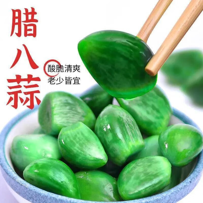 有券的上：金胜客 腊八蒜 250g 3.95元包邮（7.9元/2件，需用券）