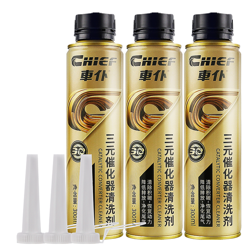 CHIEF 车仆 金装三元催化清洗剂 300ML*3瓶 券后79元